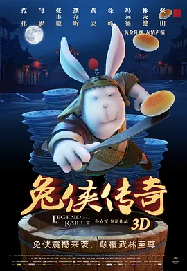 正在播放国产精品